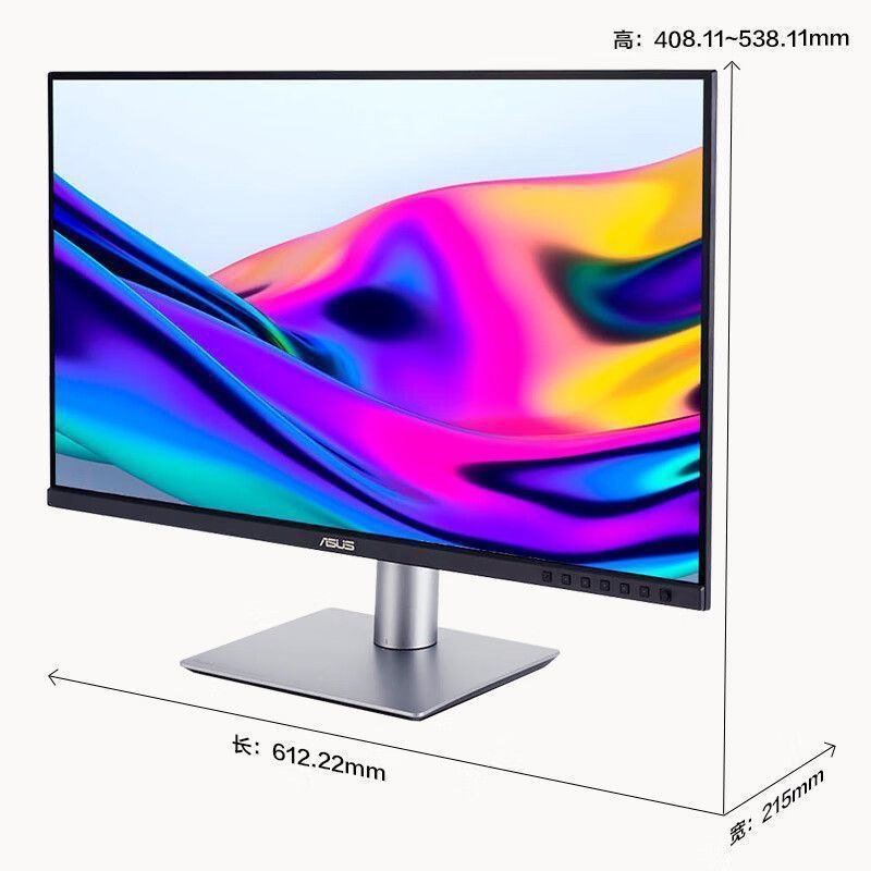 ASUS PA279CRV 4K IPS TYPE - C Monitor - NEF TECHNOLOGIES