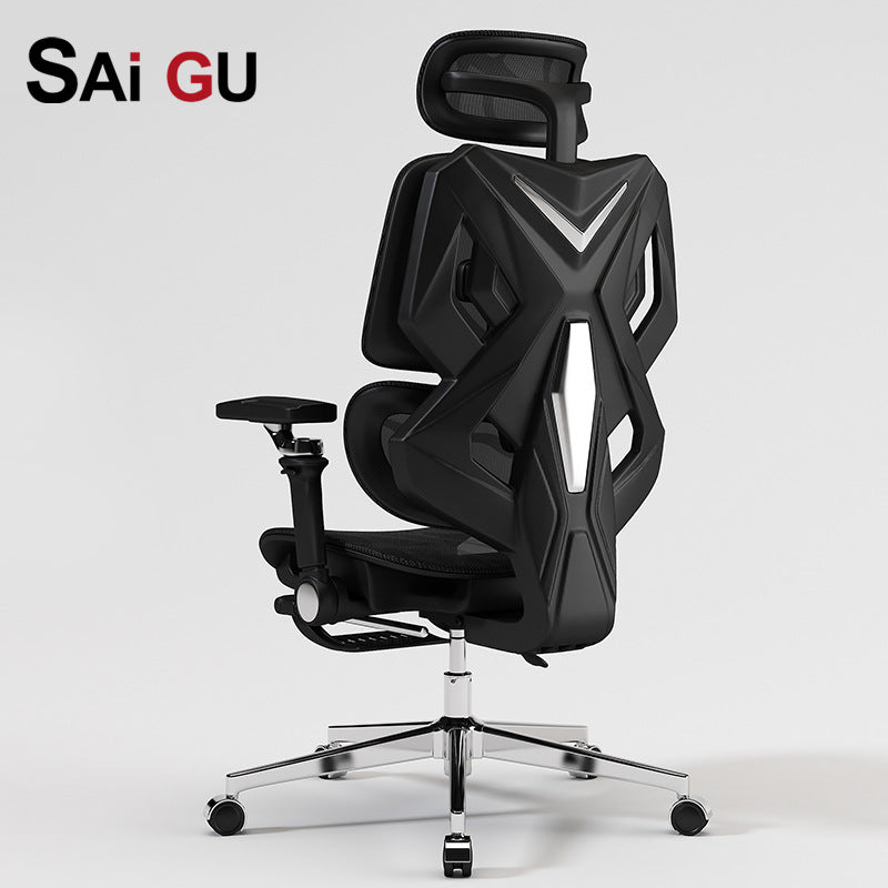 Sai Gu 8D Chair