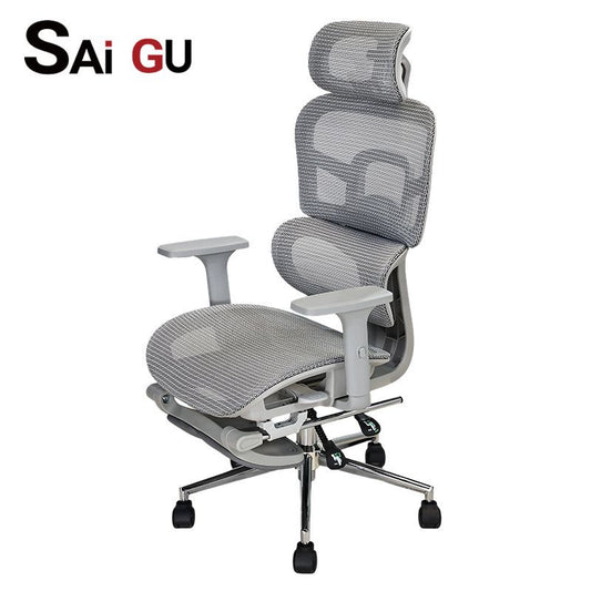 NF - 08 Ergonomic Chair - NEF TECHNOLOGIES
